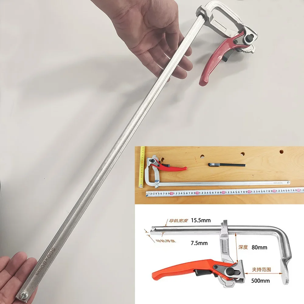 Morsetto a barra per impieghi gravosi con braccio a cricchetto 500x80mm-morsetto a mano forte F per saldatura, taglio e lavorazione del legno
