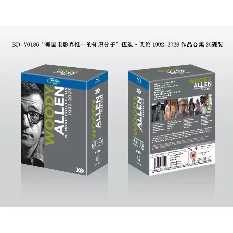 New BD Blu-ray High Definition Woody Allen 1992-2023 Collection 26 Discs English Chinese Subtitles