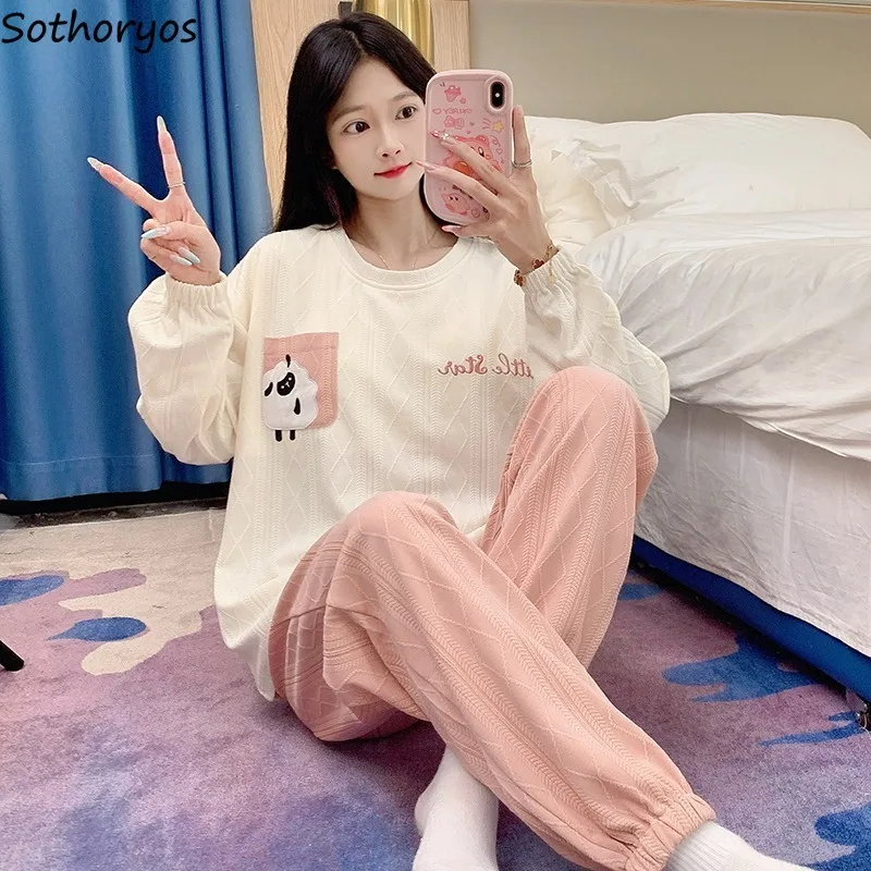 Pajama Sets Women Jacquard Ins Youth Embroidery Design Trendy Daily Korean Fashion Long Sleeve Trousers Autumn Sleepwear Cute