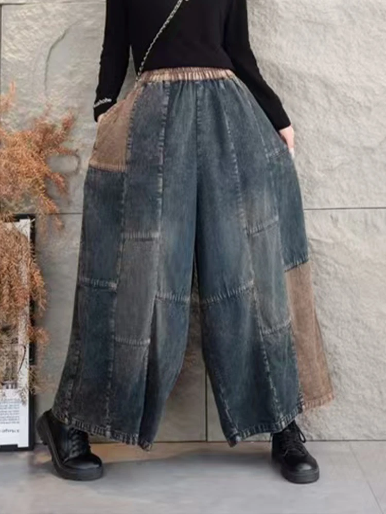 Max LuLu-Jean large vintage pour femme, pantalon en denim, coton classique, loisirs, printemps, mode élégante, fjFashion, 2025