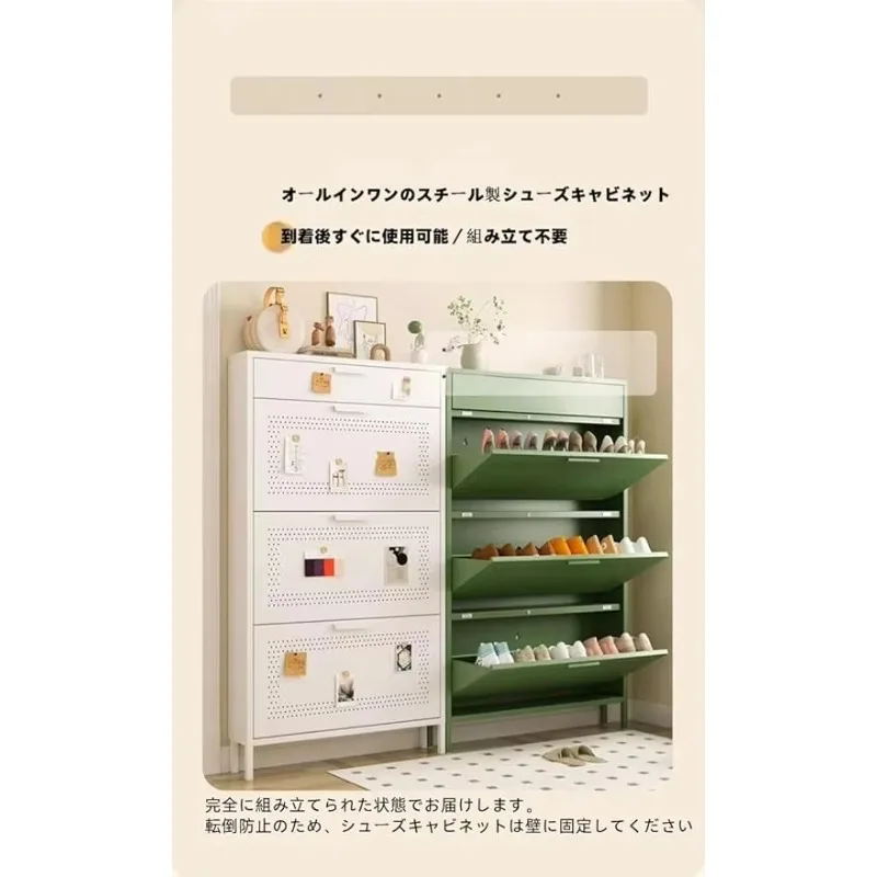 Modern Multi-Functional Solid Wood Sideboard Cabinet Stainless Steel Shoe Rack for Living Room Furniture General Home Use