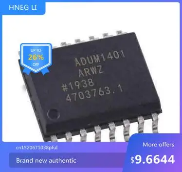 100% NEWHigh quality products    ADUM1401ARWZ ADUM1401ARW  MODULE newHigh quality products