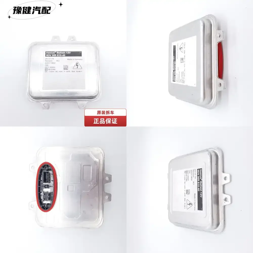 For Hella D3S Balla…