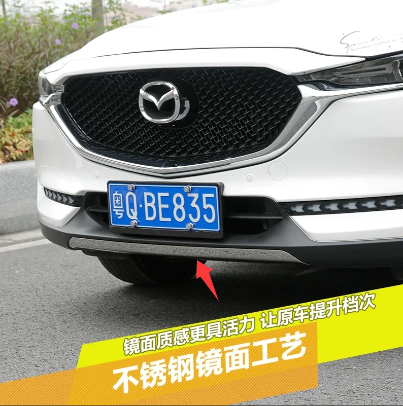 

Car Accessories For Mazda CX-5 2017-2018 2019 2020 2021 2022 2023 2024 ABS Chrome Front Grille Around Trim Racing Grills Trim