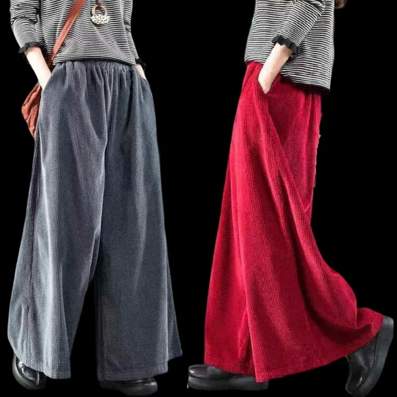 

Autumn Winter Corduroy Pants Wide Leg Pants High Waist Loose Velvet Trousers Elastic Casual Pants For Women