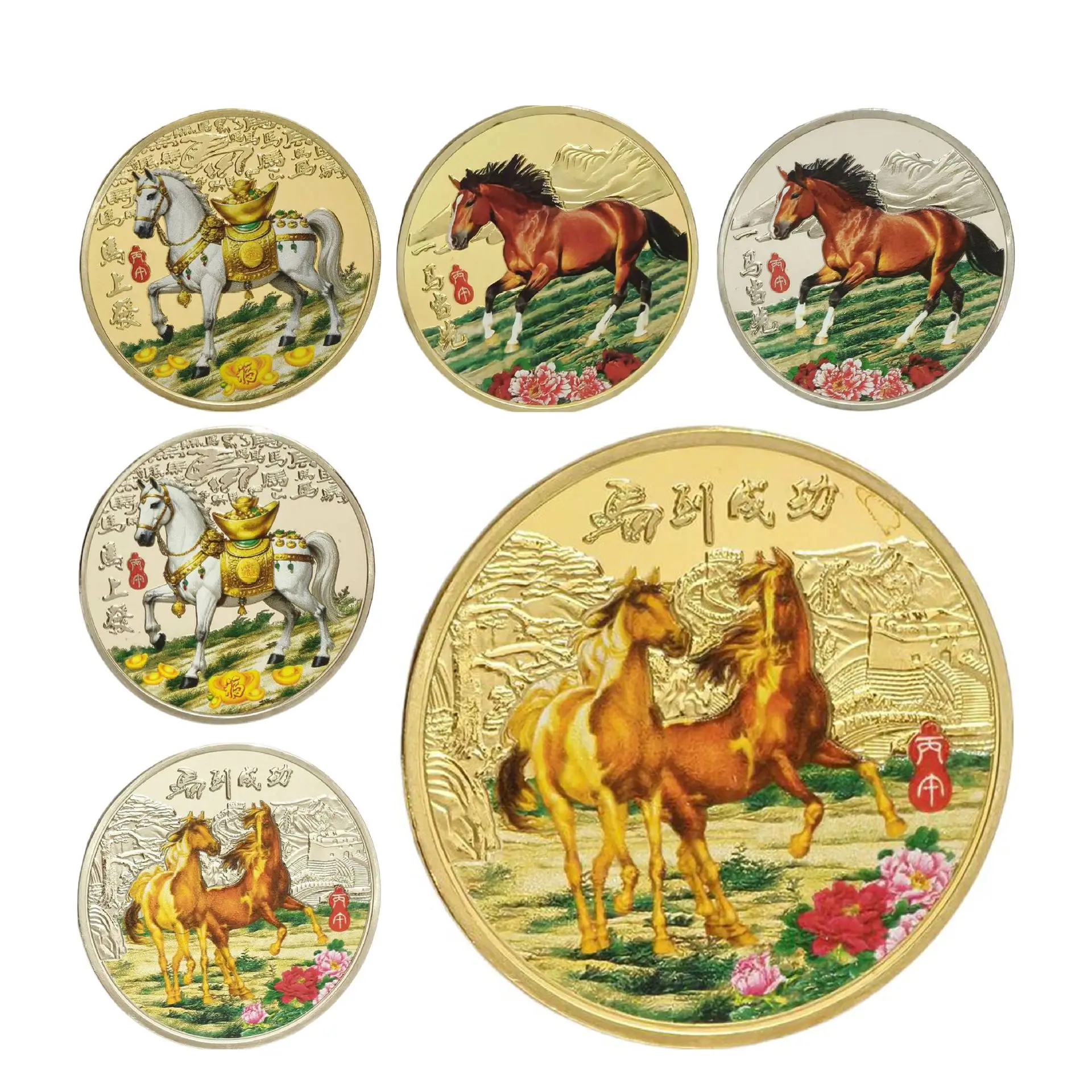 2026 سنة الحصان 40 مللي متر الذهب والفضة عملة تذكارية زودياك الحيوان الميمون تذكار السنة الجديدة #2