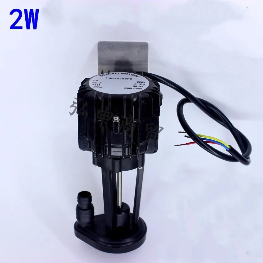 

2W ice machine general water pump motor circulating pump