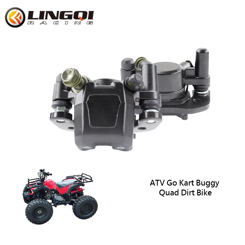 

LINGQI RACING Motorcycle Front Left Right Brake Disc Rotor Lower Pump Caliper For Electric Vehicle City Scooter Buggy Go Kart