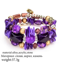 Boho Multilayer Beads Charm Bracelets for Women Vintage Resin Stone Bracelets & Bangles Ethnic Jewelry Gift