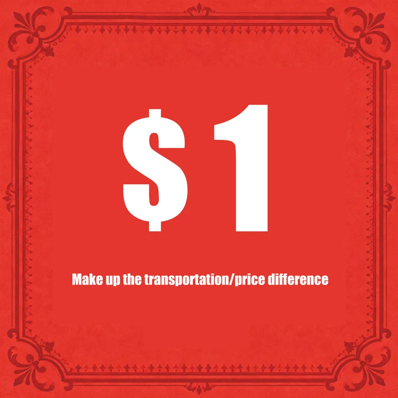 

Ссылка на разницу в цене доставки