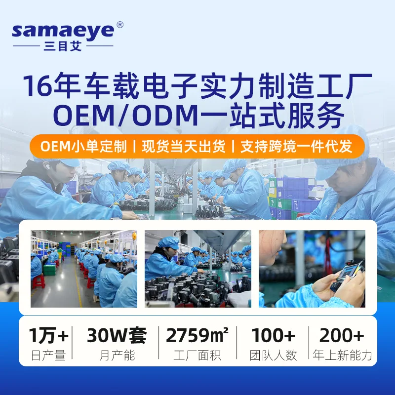 TPMS Car Tire Pressure Monitoring System with Wireless External Sensors, Digital Dashboard Display, High Precision Alert
