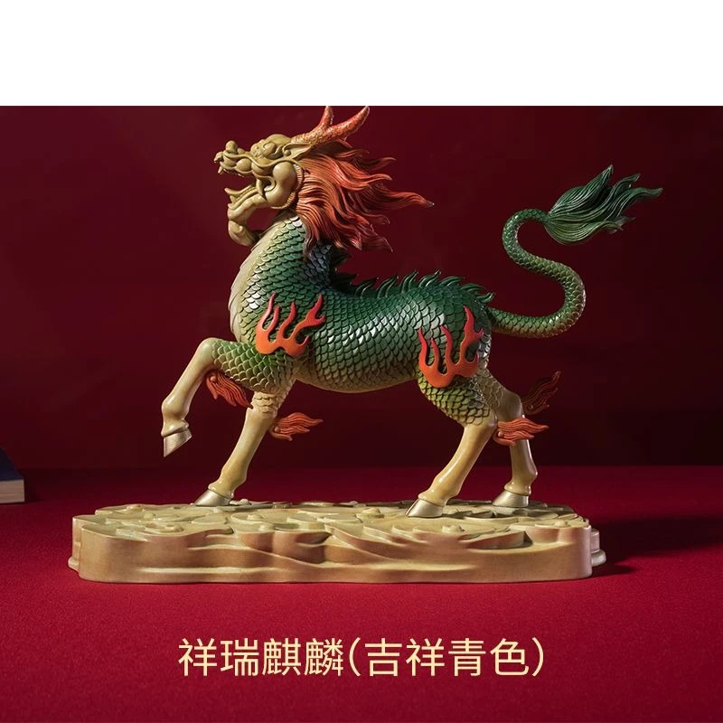 Auspicious auspicious beast copper ornaments, home living room entrance office decorations