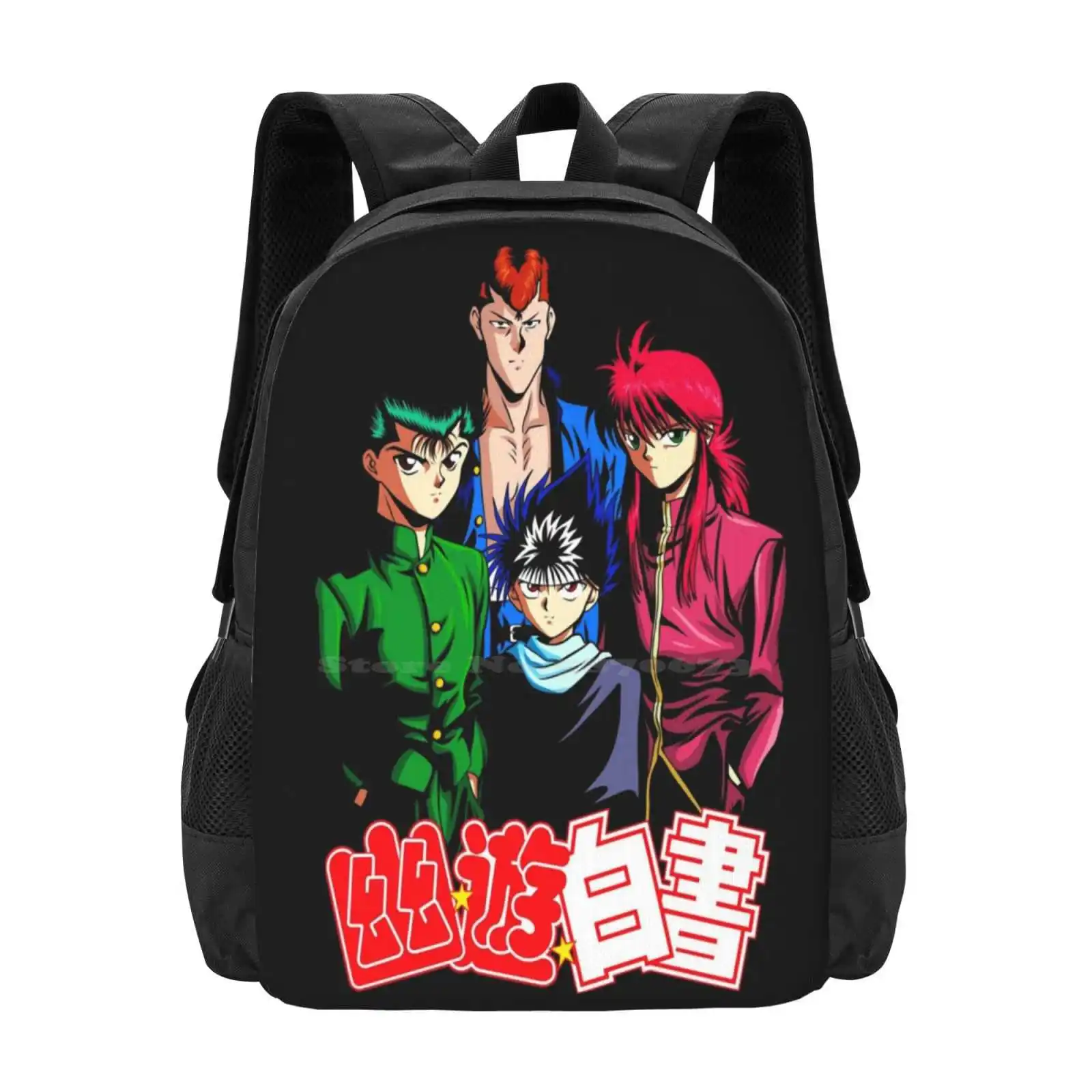 Yuyuhakusho Squad School Bags Travel Laptop Backpack Yuyu Hakusho Yu Yu Hakusho Manga Hiei Kurama Yusuke Urameshi Ghost Files