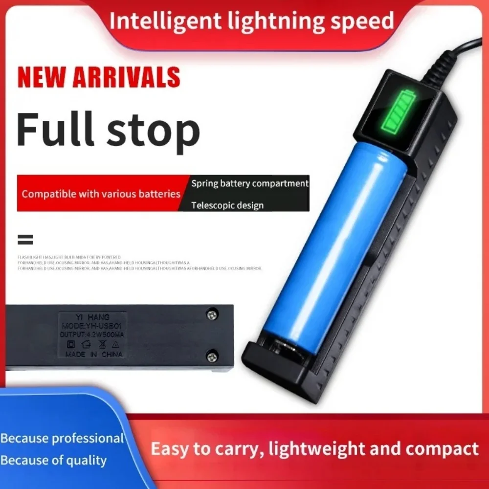 18650 Battery Charger 1-4 Slots Dual 18650 Charging 3.7V Rechargeable Lithium Battery USB Charger For 16340 14500 18650 26650 view 3