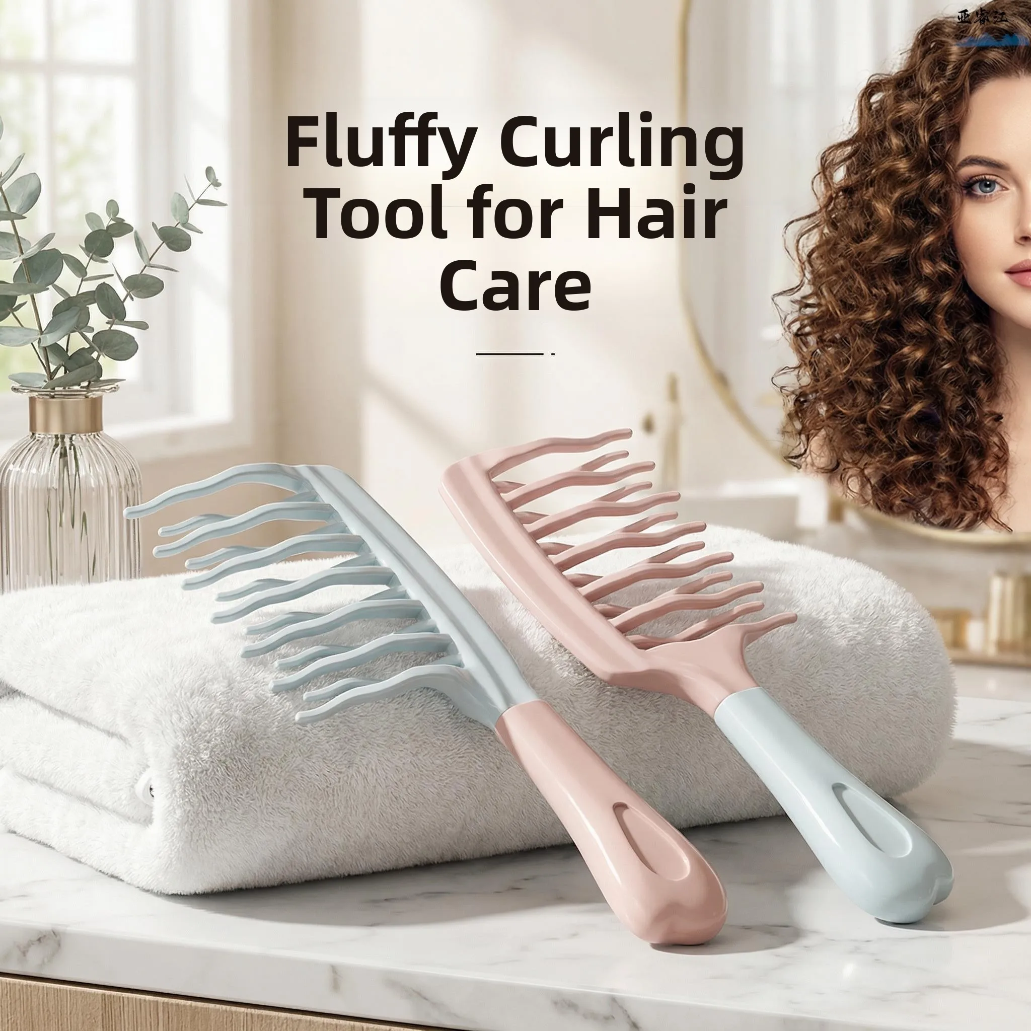 Anti-Static Women's Hair Comb Double Row for Home Use Volumizing Un Tangled Hairdressing Tool Long Hair Smoothing Brush