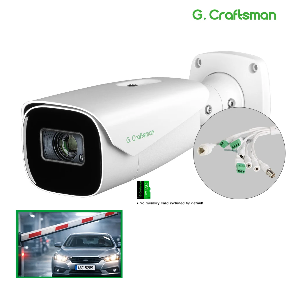 

C-A, G.Craftsman 4MP LPR ANPR 7-30м, распознавание номерных знаков, 4-кратный моторизованный зум, ИК ночное видение, IP67, 128 ГБ, для парковок G.Craftsman
