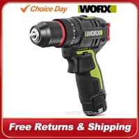 WORX WU131X  Impact Drill 12V 40Nm Impact 27000bpm 1800rpm Brushless Motor Rechargerable Lithium Battery Univeral 12v Platform