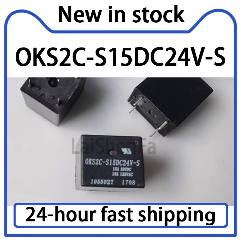 2PCS New  OKS2C-S15DC24V-S 5-pin 15A Relay Universal OKS2C-SDC24V-S