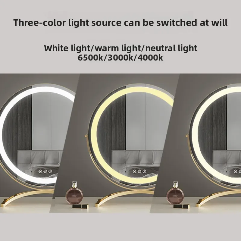 DSA high definition mirror multi-function three-color dimming makeup mirror with lamp bedroom countertop beauty mirror