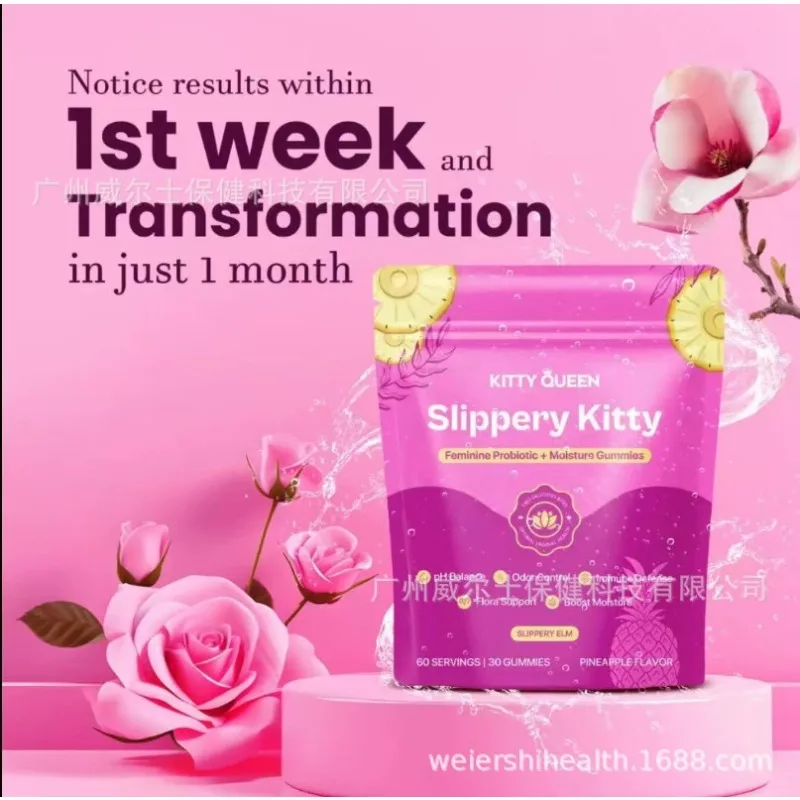 

Probiotic Gummies for Women PH Balance Support Delicious Chewable Probiotic Supplements for Feminine Health Care