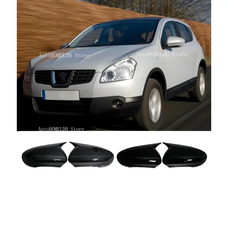 Fit For  Nissan Qashqai J10 2007-2014 Car Rearview Side Mirror Cover Wing Cap Rear View Case Trim 2008 2009 2010  2011 2012