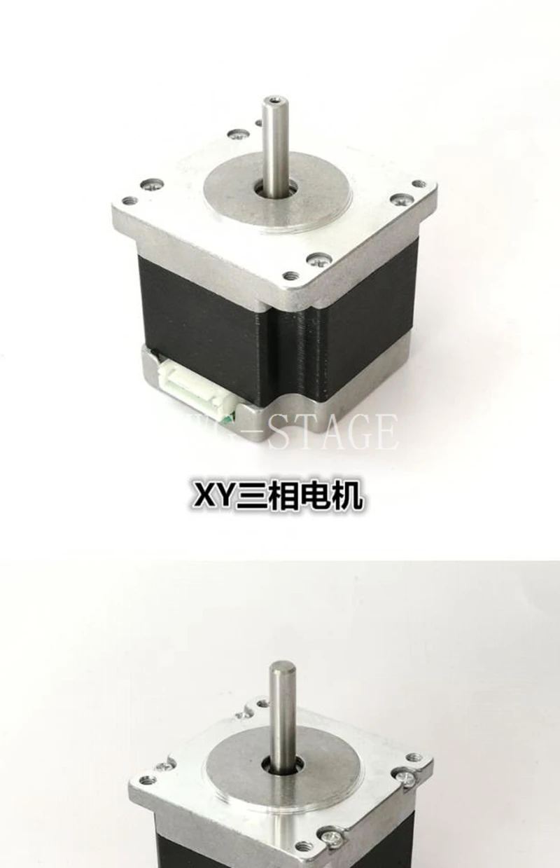 Stage Lighting Lamp Stepper Motor 200W 230W Beam Lamp Color Chip Pattern Motor