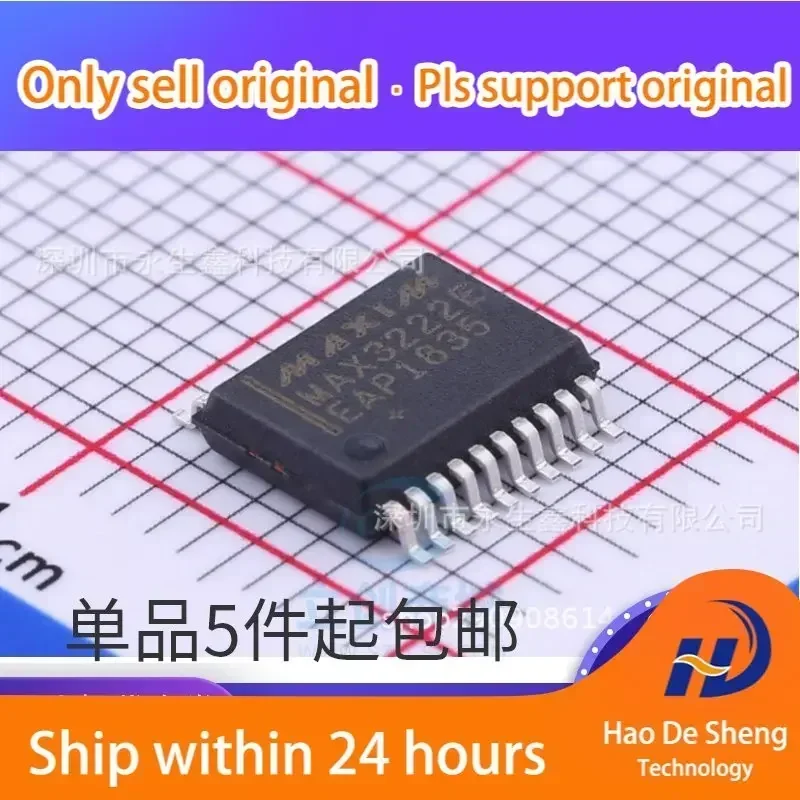 

10 шт./лот MAX3222EEAP MAX3222ECAP+T SSOP-20 RS-232 Новые оригинальные в наличии