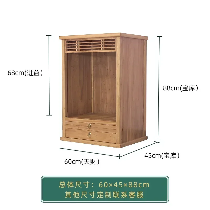 old elm casual altar cabinet buddha niche modern for home shrine god of wealth wall-mounted buddha cabinet