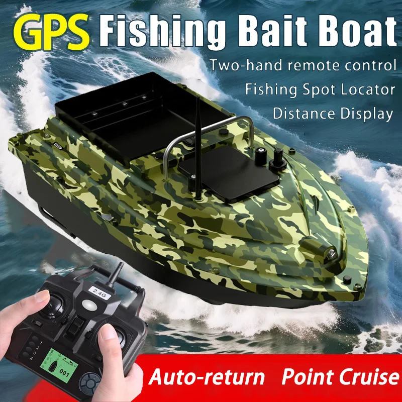 

Fishing bait boat with GPS 1.5KG Loading for fishing 600m RC bait boat 16 GPS points Support Auto Cruise/Return/Route Correction