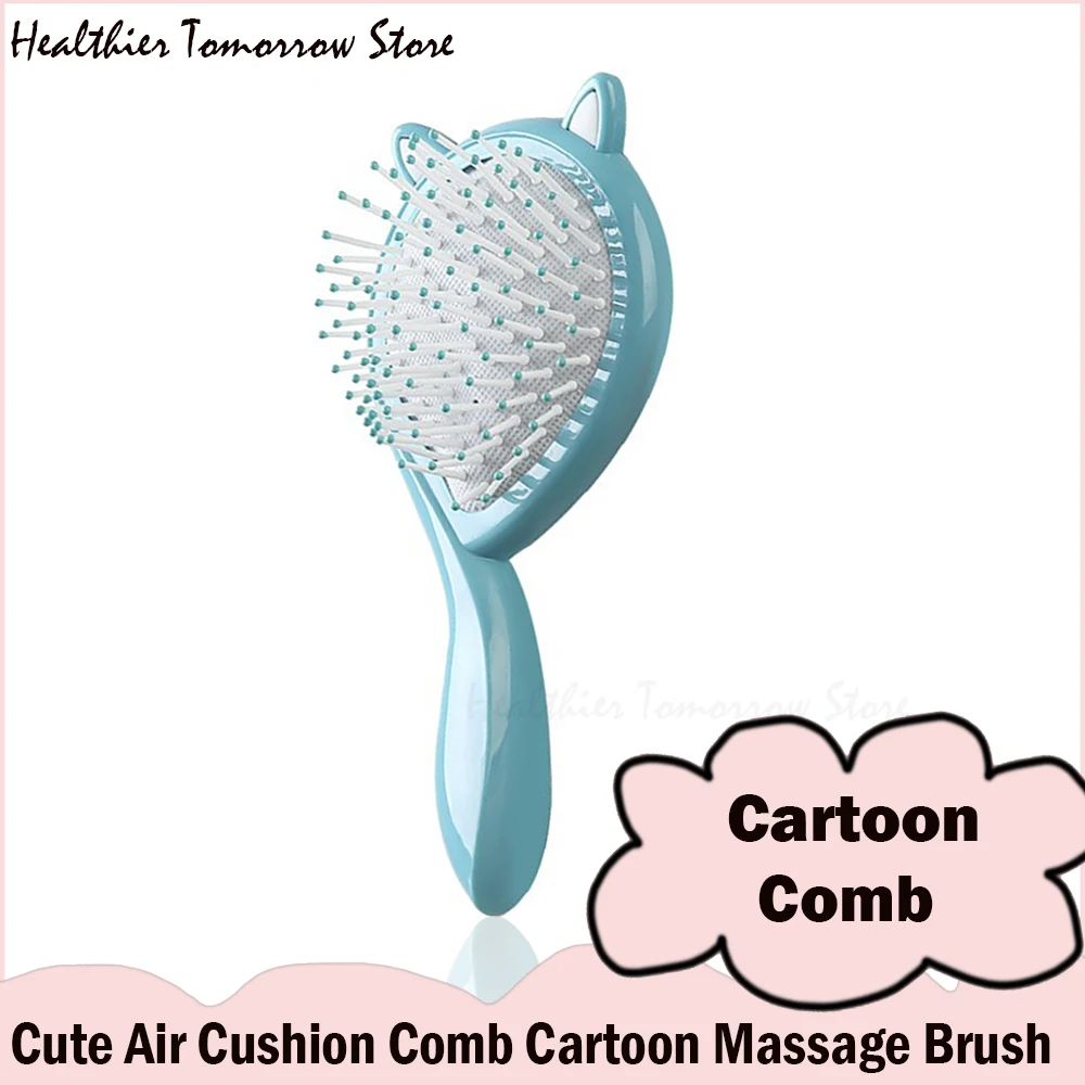 Cute Ear Colorful Cartoon Massage Scalp Air Cushion Comb Long Hair Styling High Vertex Hair Salon Tools Portable Easy to Clean