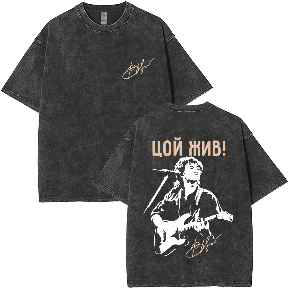 Washed Vintage Legendary Russia Rock Band Viktor Tsoi Kino Tsoi Zhiv Graphic T-shirts Men Classic Rusian Rock Oversized T Shirts
