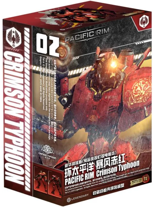 En Stock Empire Sky Studio Pac - Model Kit Pacific Rim ulasan dan harga