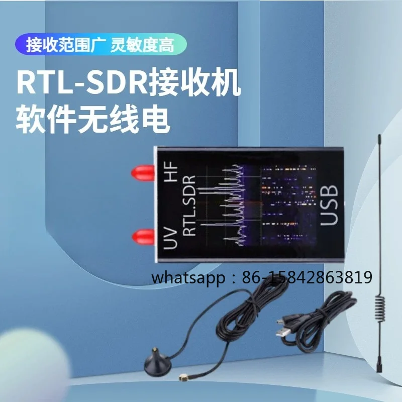 RTL-SDR Receiver, Full Band 100kHz-1.7GHz USB Tuner, Aeronautical Shortwave Broadband SDR Software Radio for Ham Radio