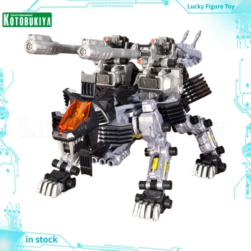 

【Original】Kotobukiya HMM Series Zoids Wild RZ-007 Shield Liger DCS-J Mecha-assemble 1/72 Action Figure Model Toy