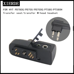 Connecteur d'adaptateur audio pour Hytera, Talkie Walperforé, PD700, PDanalys, PT580H, PD705, PD785, PD782, PD702, PD706, PD786, PD790, PD795, PD796, PD792