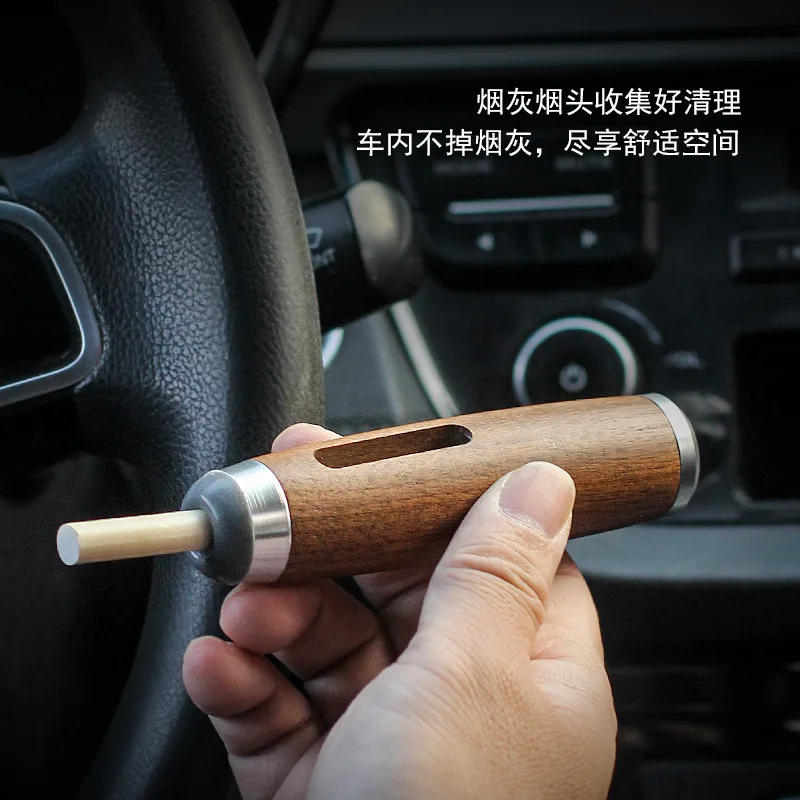 1pc Smokeless Ashtray Lazy Cigarette Holder Does Not Drop Ash Artifact Ashtray Walnut Car Ashtray with Rechargeable Lighter