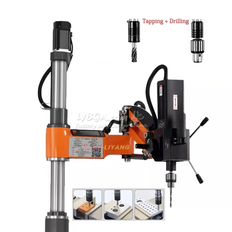 2 in 1 Servo Motor Tapping and Drilling Machine Fully Automatic Desktop CNC Electric Threading Tool with Chucks High Quality