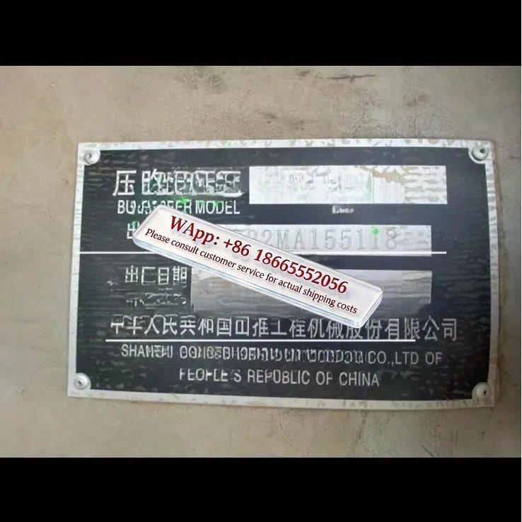 Construction Machinery Spare Parts Pressure Plate 263‑10‑05200‑1 Fit For Shantui SR22M Road Roller Replacement Accessory - view 2