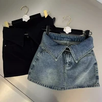 2024 summer Korean style niche design slimming high waist cuffed denim short skirt for women anti-exposure A-line hip skirt - Image 2