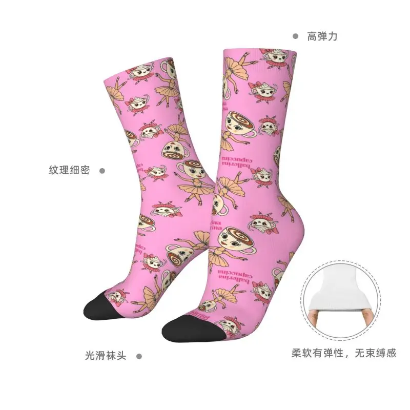 カスタムクールイタリアンブレインロットソックス女性男性暖かい3Dプリント動物漫画スポーツバスケットボールソックス