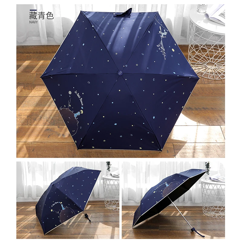 Windproof Anti UV Folding Umbrella Little Prince Umbrella Mini Pocket Umbrellas Black Coating Girl Small Umbrellas Protable