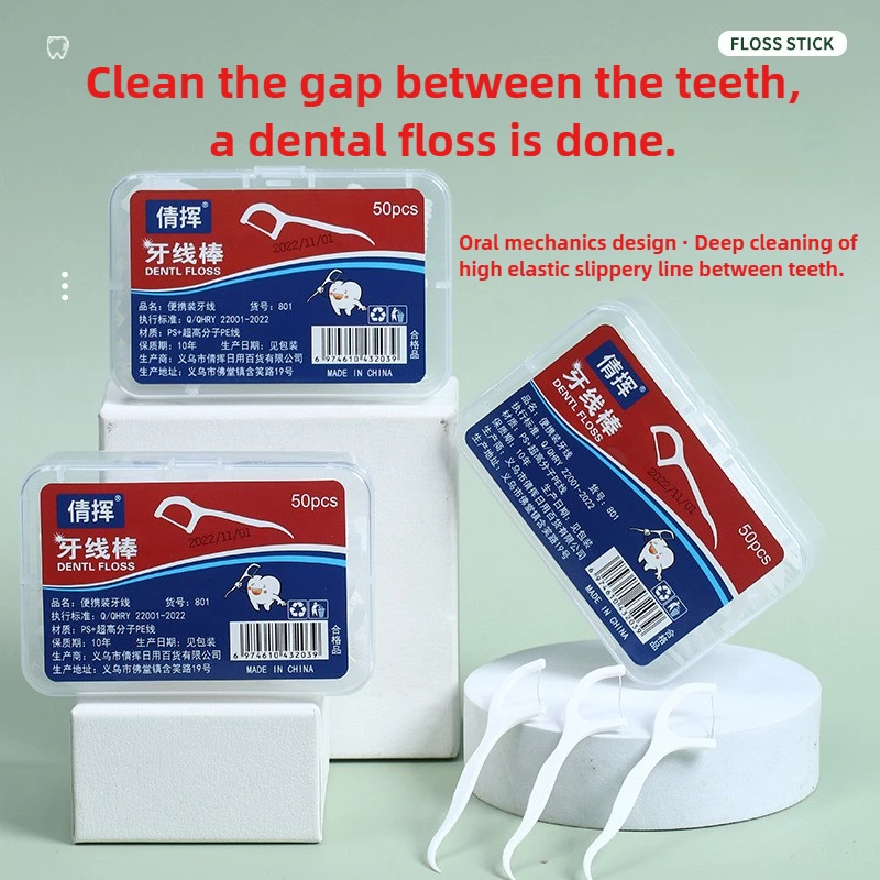 

Bow Floss 50pcs Boxed Set, Home Pack Plastic Ultra Fine Flossing Sticks, Portable Boxed Flossing Floss Wholesale.