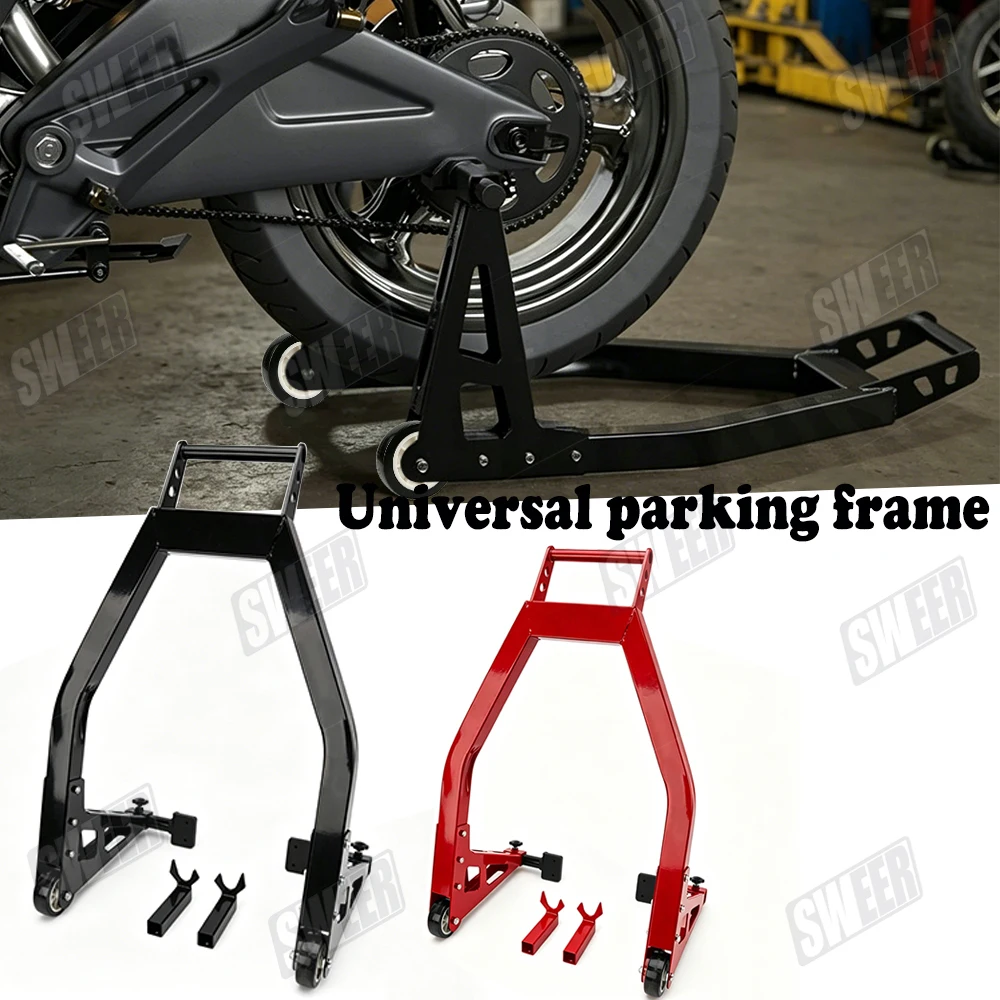 Universal Motorcycle Rear Paddock Stand High Carbon Steel Anti-slip Heavy Duty Repair Parking Support Frame