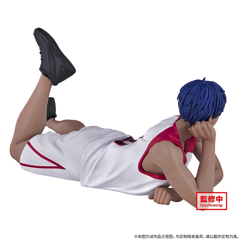 Original Anime Figure 20cm BANPRESTO Kuroko's Basketball Aomine Daiki Figuras Anime