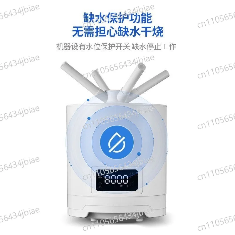 And Plant Flue-cured Returns Moisture Large-capacity Industrial and Commercial Household Ultrasonic Increases Moisture,