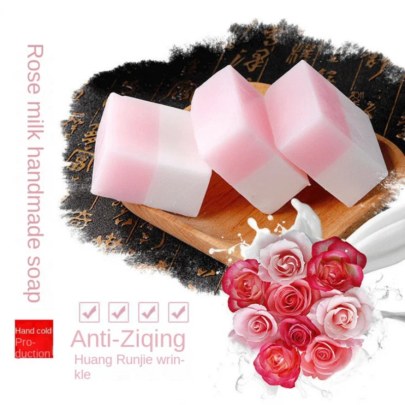 Rose Milk Handmade Facial Soap Anti-Mite Acne Bath Men And Women Control Oil