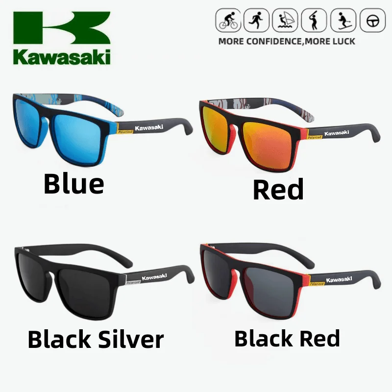 Lunettes Kawasaki 4 couleurs pour hommes et femmes, lunettes de soleil carrées polarisées cool,