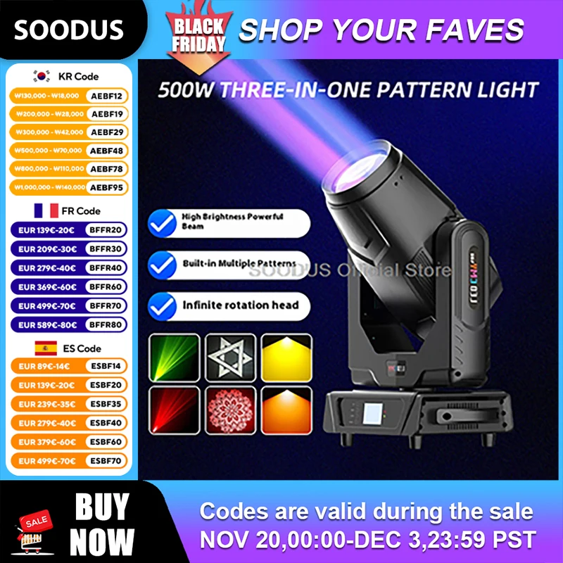 

500 Вт Свет с подвижной головкой 3D Gobo Светодиодный сценический светильник DMX512 Точечные светильники с эффектом радужной призмы для DJ Disco KTV Bar Свадебное освещение