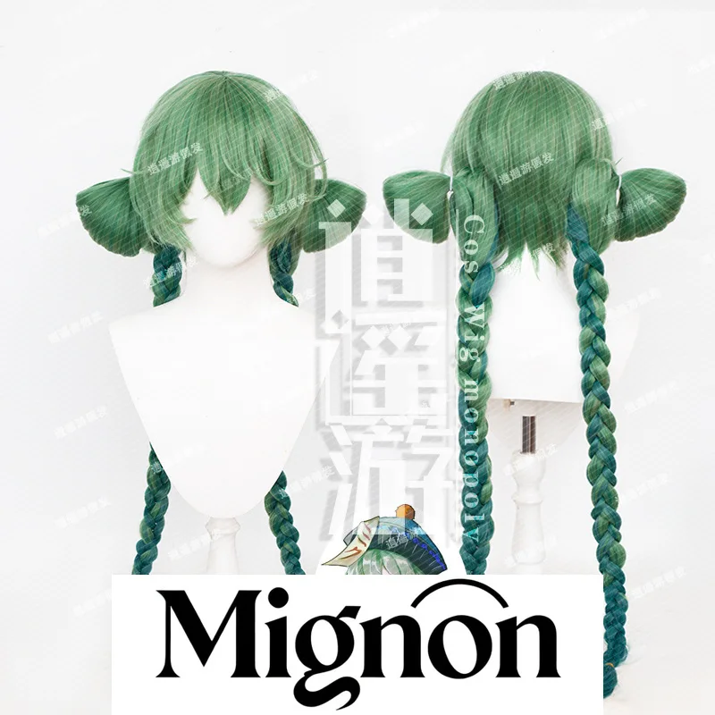 

Mignon Zombie Cosplay Wig Simulation Scalp Top Tiger Clip Twin Tails Halloween Gift