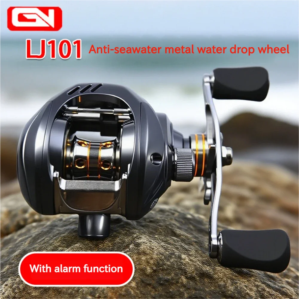 プロ仕様海水ベイトキャスティングリール-72-1-ハイスピード-11-1bb-cncメタルスプール-耐腐食性-スムーズなロングキャスト-アラーム-l-r